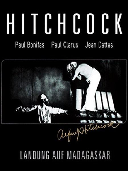 馬達(dá)加斯加歷險記